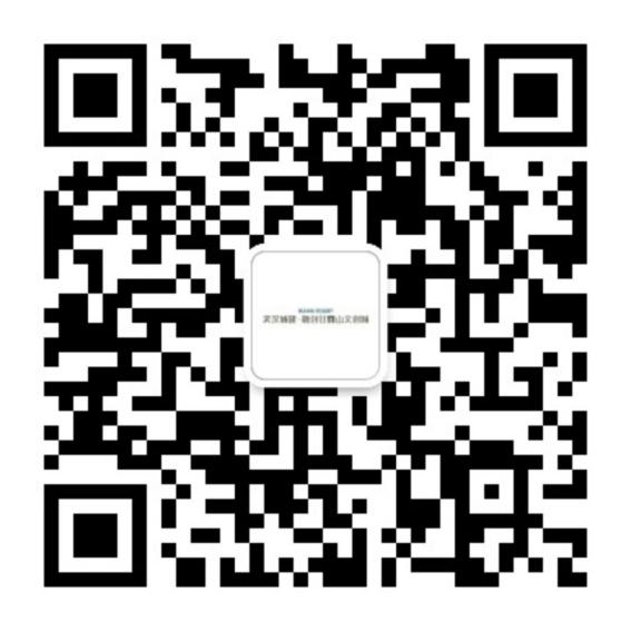 首页|3044am永利集团有限公司官方网站