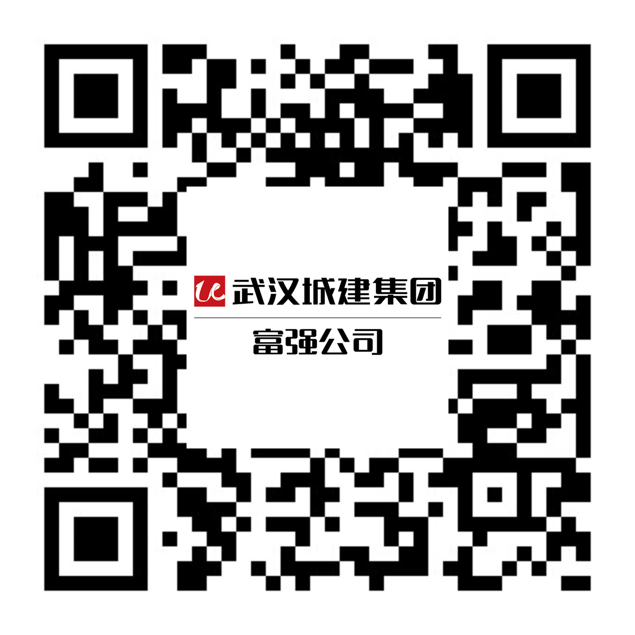 首页|3044am永利集团有限公司官方网站