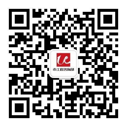 首页|3044am永利集团有限公司官方网站