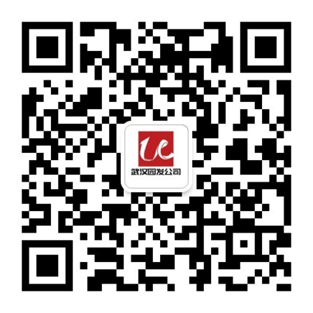 首页|3044am永利集团有限公司官方网站