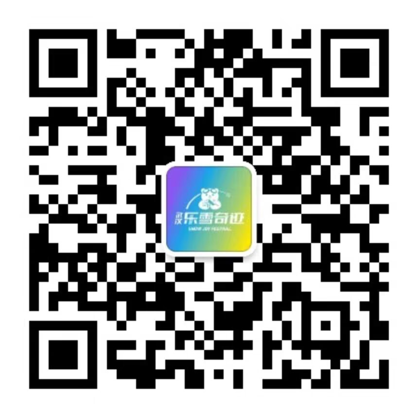 首页|3044am永利集团有限公司官方网站