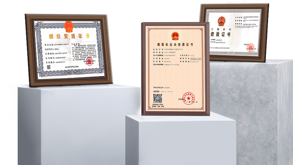 首页|3044am永利集团有限公司官方网站