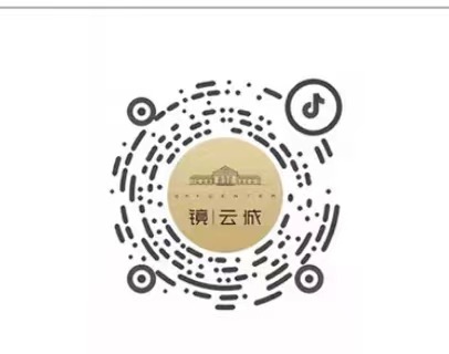 首页|3044am永利集团有限公司官方网站