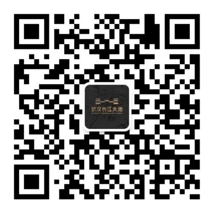 首页|3044am永利集团有限公司官方网站