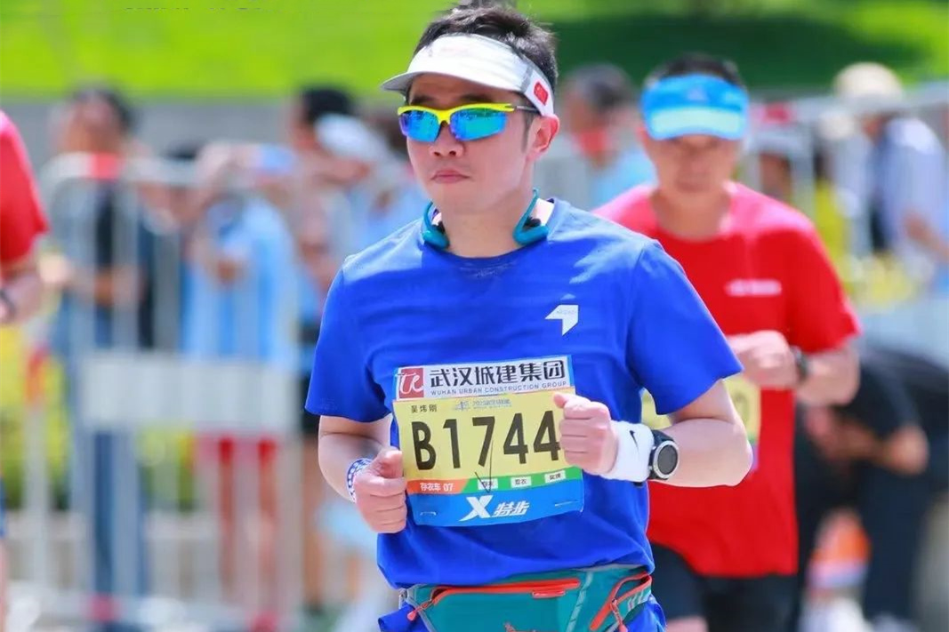 首页|3044am永利集团有限公司官方网站