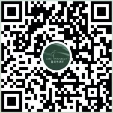 首页|3044am永利集团有限公司官方网站