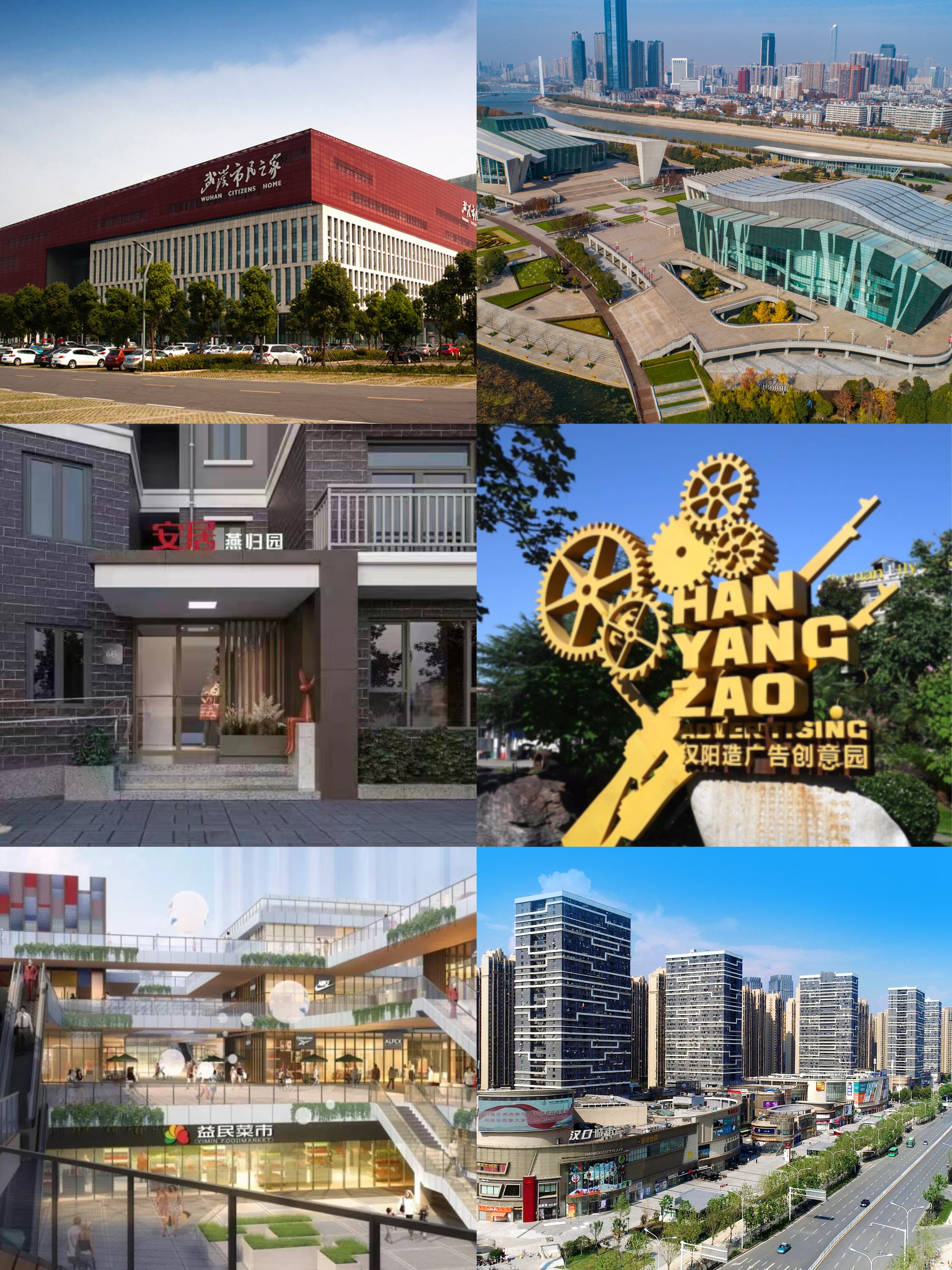 首页|3044am永利集团有限公司官方网站