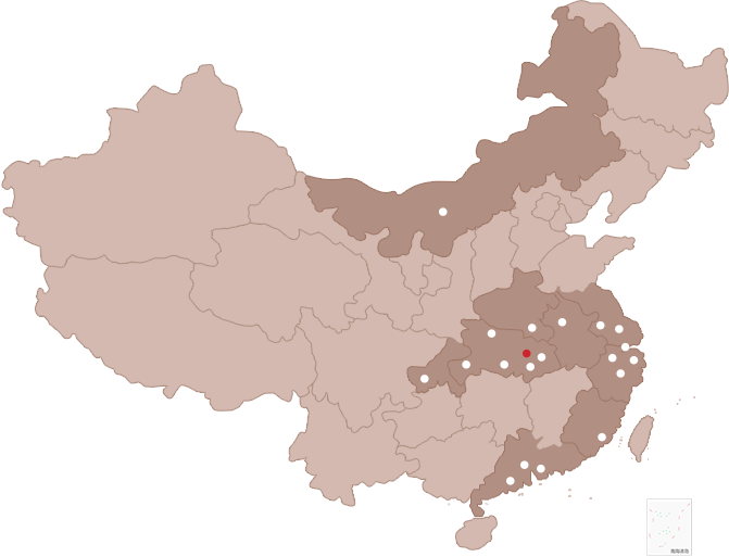 首页|3044am永利集团有限公司官方网站
