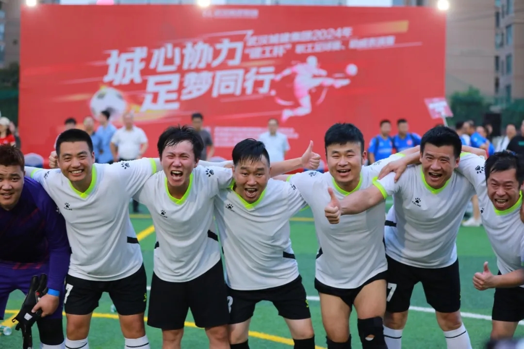 首页|3044am永利集团有限公司官方网站